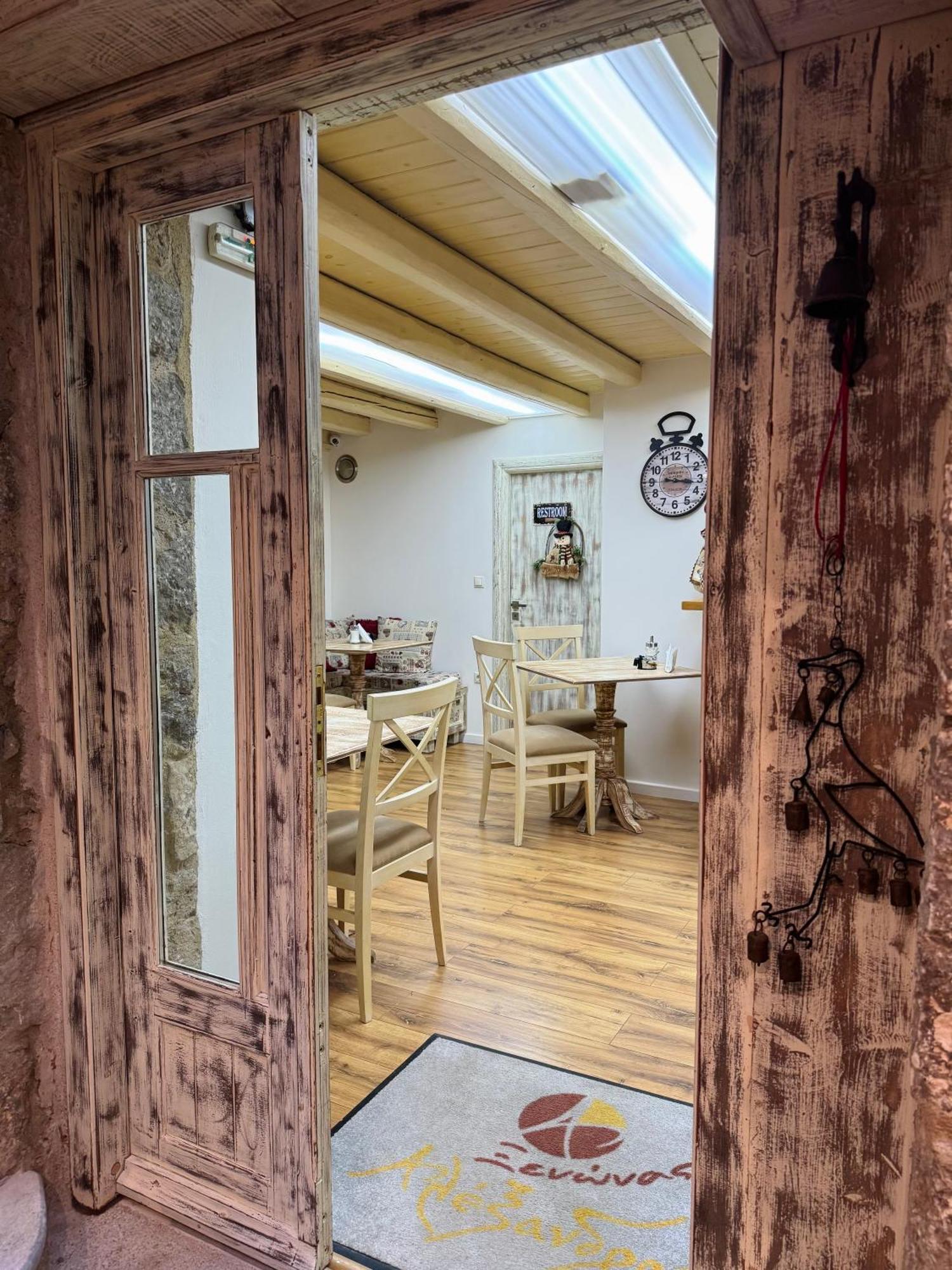 Alexandros Guesthouse Arachova Buitenkant foto