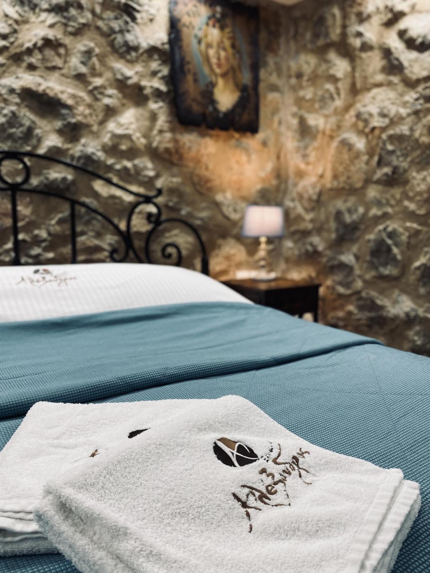 Alexandros Guesthouse Arachova Buitenkant foto